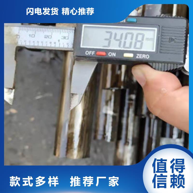 精密钢管40Cr精密钢管源厂直接供货工厂自营