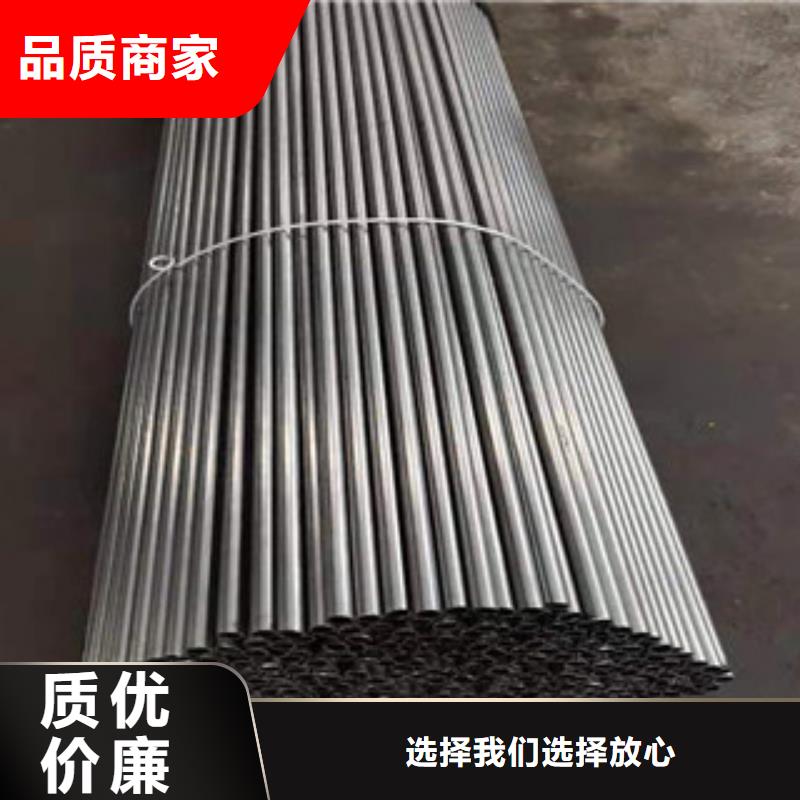 精密钢管_【40Cr精密钢管】闪电发货货源直销
