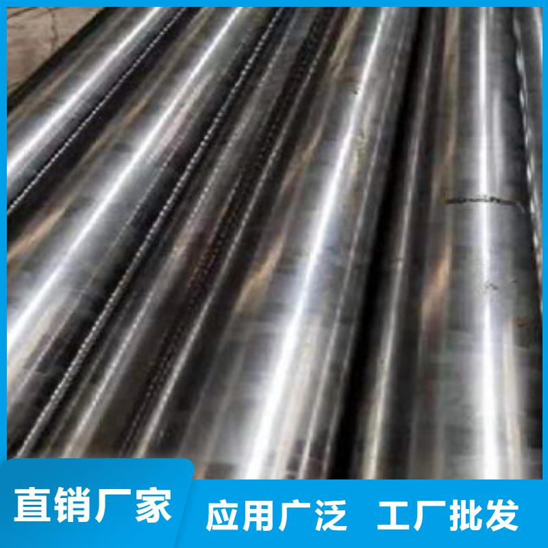 【精密钢管】42CrMo精密钢管精选好货价格地道