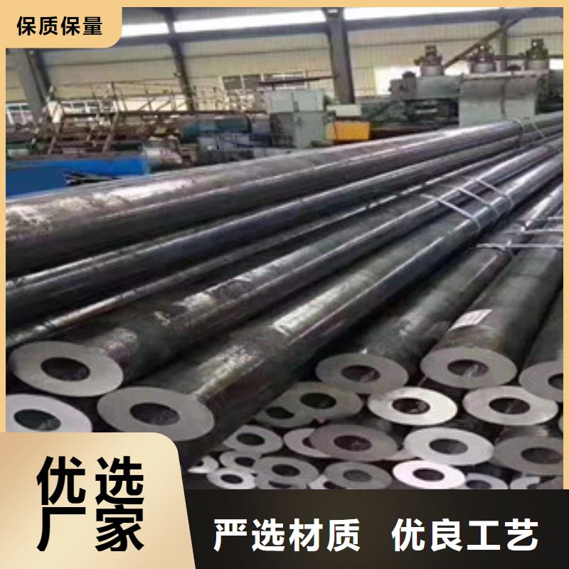 精密钢管15CrMo精密钢管按需设计同城货源