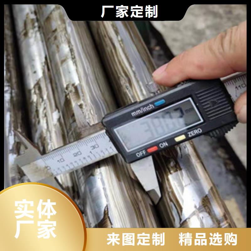 批发（江泰）Q345B无缝钢管本地经销商