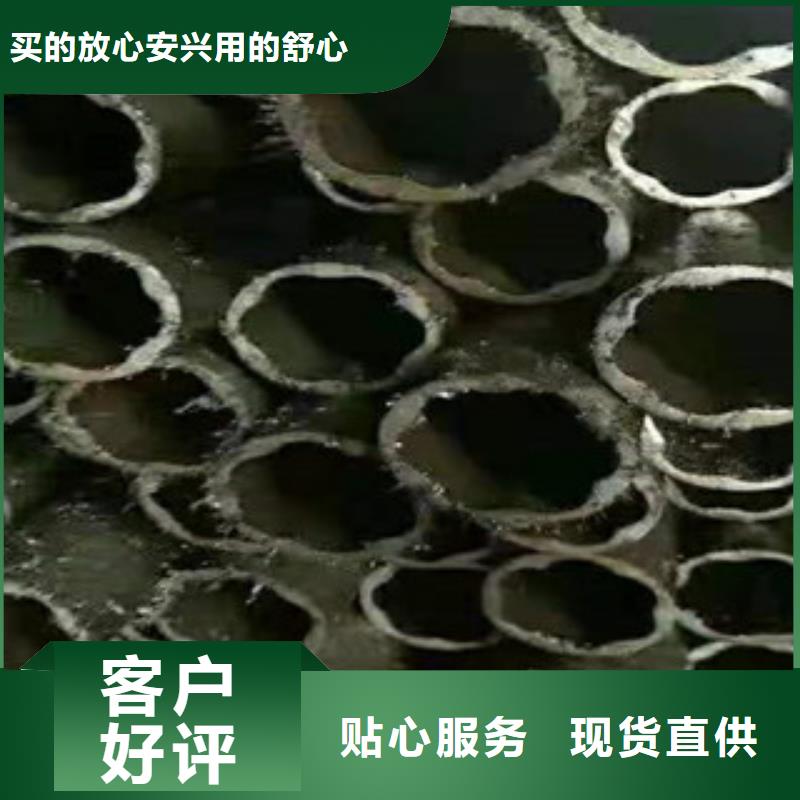 （江泰）P91无缝钢管厂家_（江泰）P91无缝钢管同城制造商