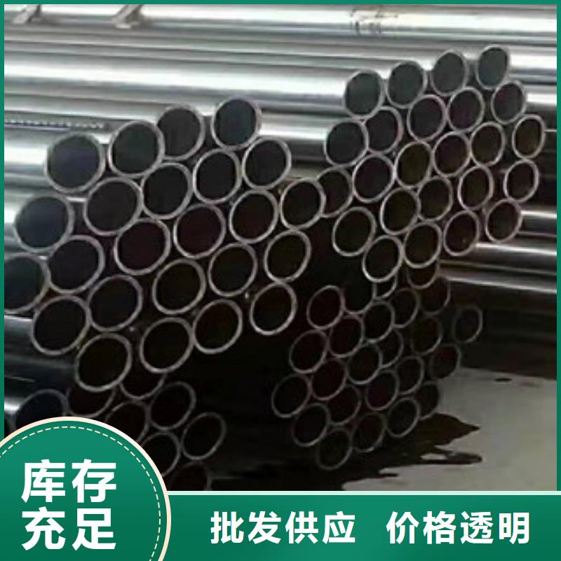 Gcr15轴承精密钢管-Gcr15轴承精密钢管售后保障当地厂家