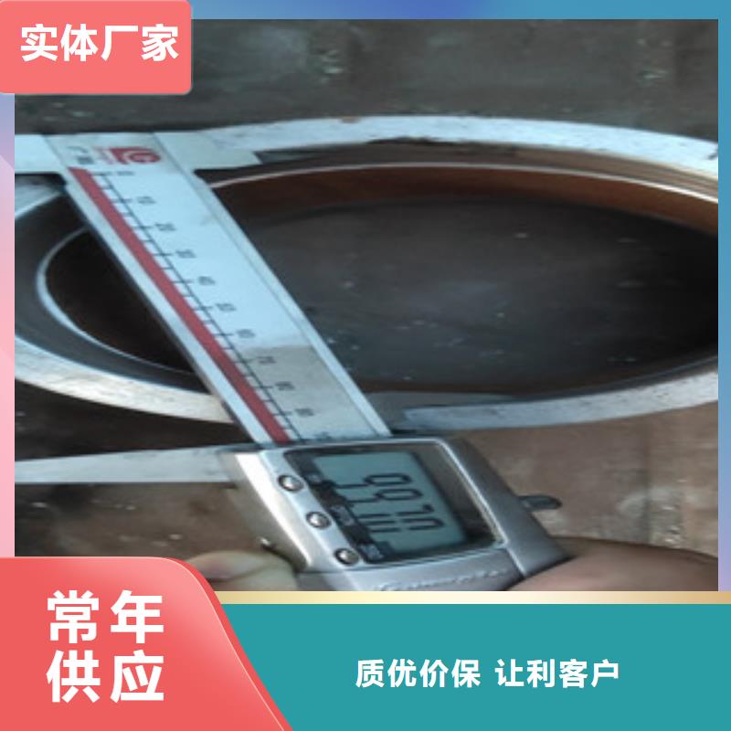 （江泰）10crmo910无缝钢管_本地企业放心选择优选厂家