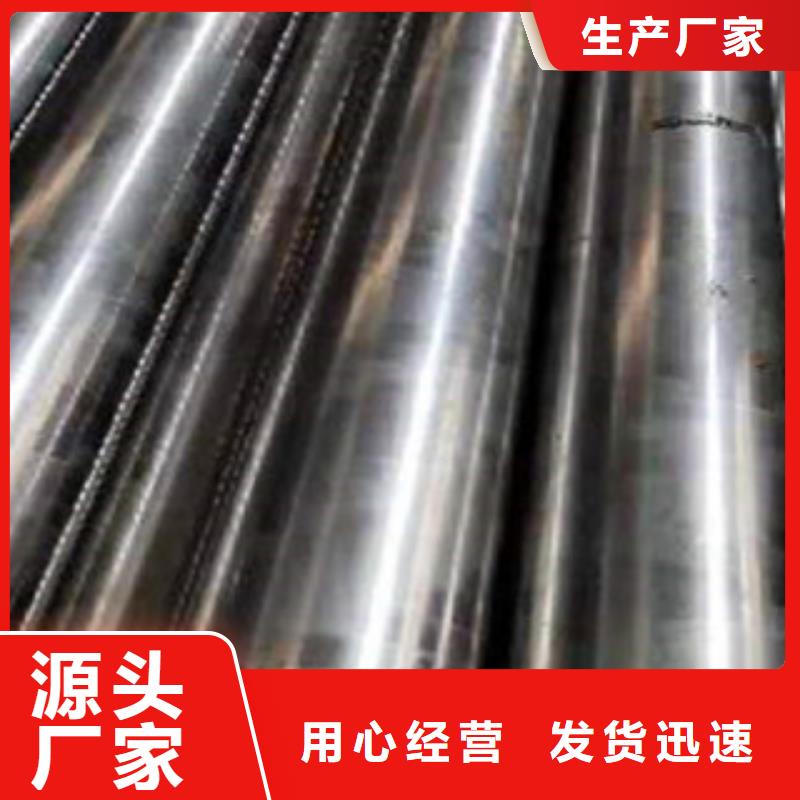 （江泰）20#无缝方管来图定制厂家直销货源充足