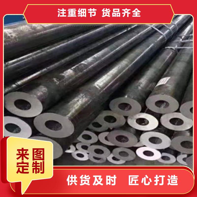 常年供应（江泰）t91无缝钢管-省心本地品牌