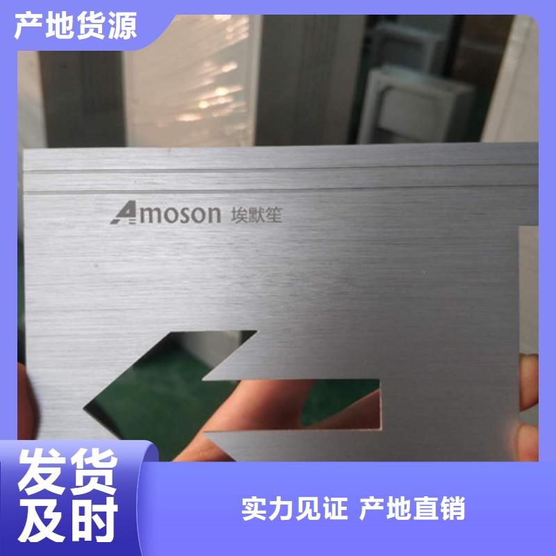 激光打码喷码机安装诚信商家服务热情实体诚信厂家