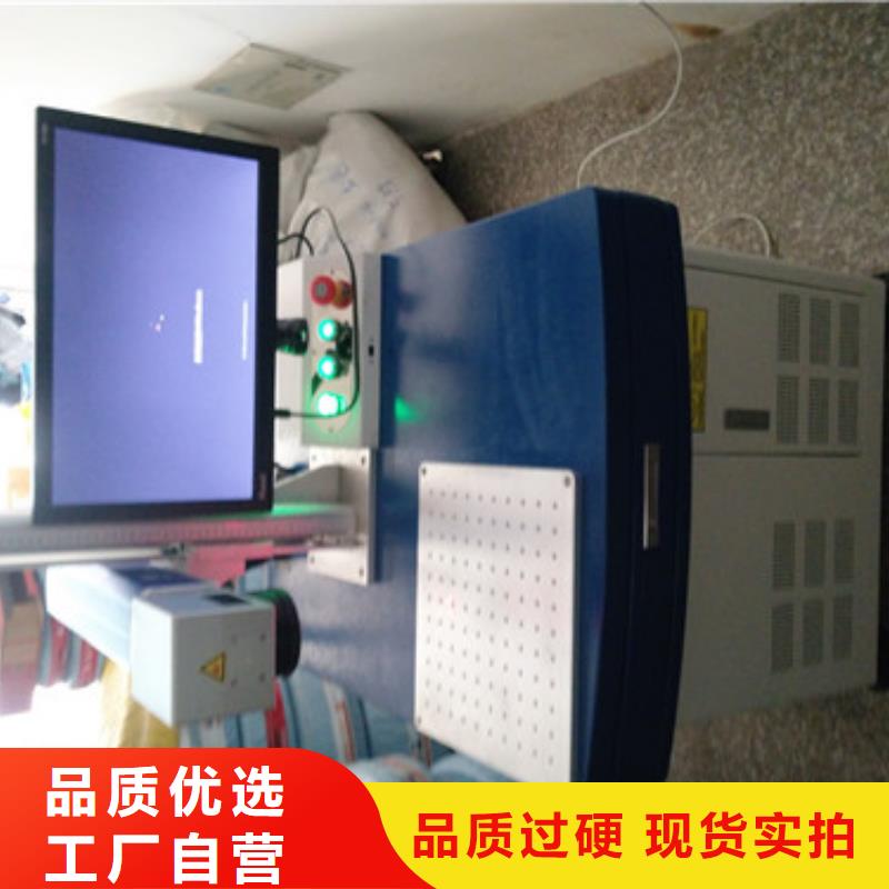 光纤激光打标机规格工艺精细质保长久好产品有口碑