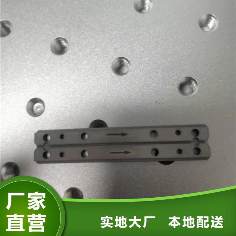 多功能厨具激光打标机现货齐全工艺层层把关优良工艺