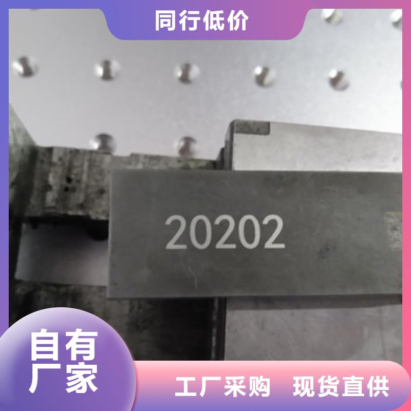 激光打码喷码机欢迎咨询放心得选择品质服务诚信为本