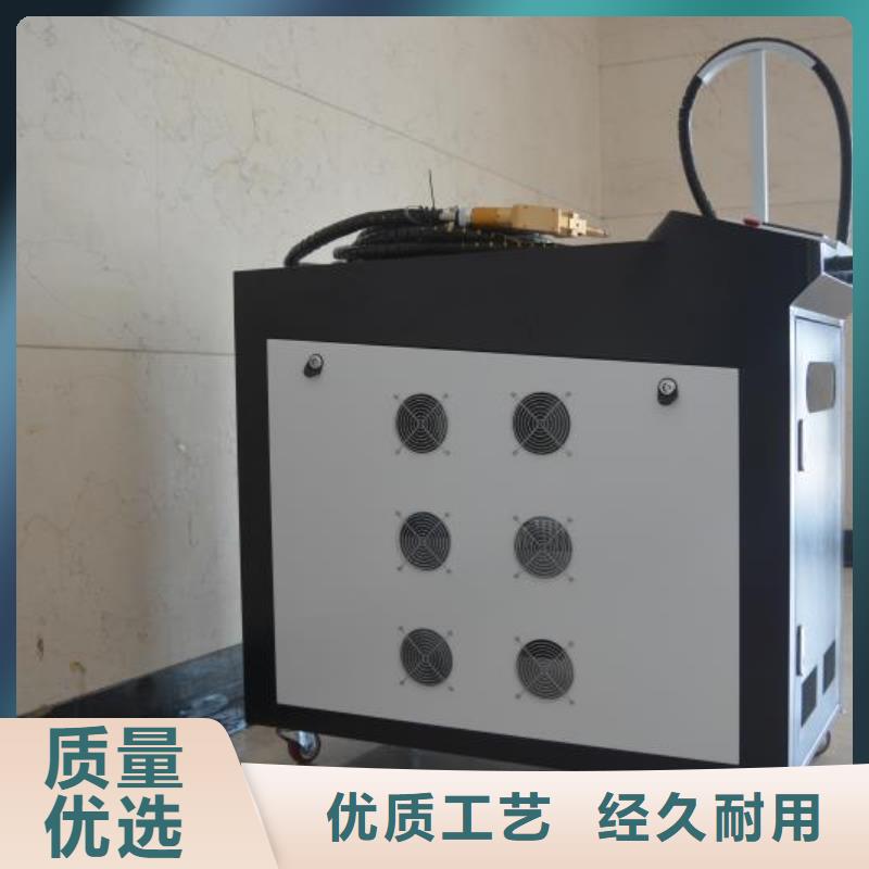 激光焊接机_激光切割机价格厂家直销货源充足免费安装