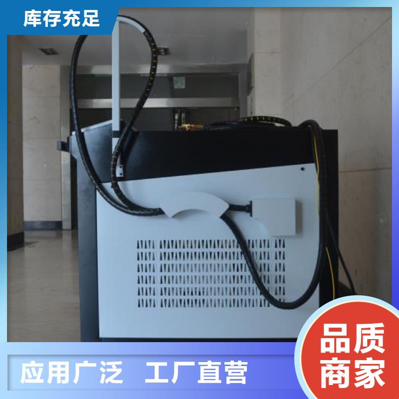 激光点焊机为您服务不只是质量好同城品牌