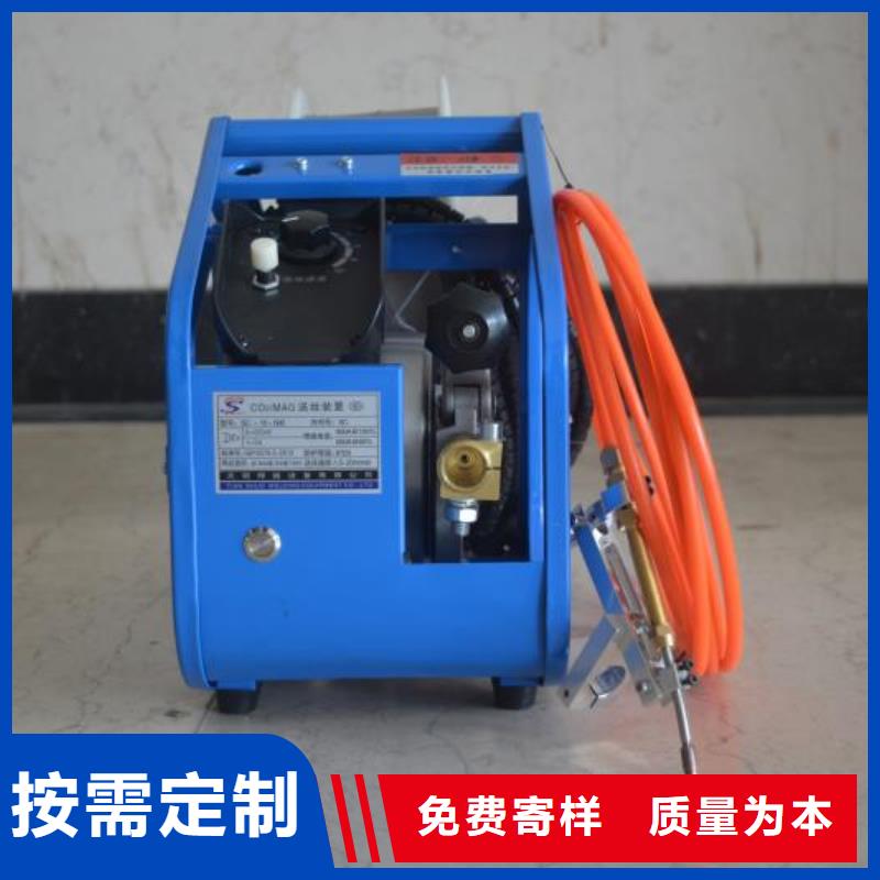 激光焊接机不锈钢板激光焊接机手持式质量无忧本地厂家