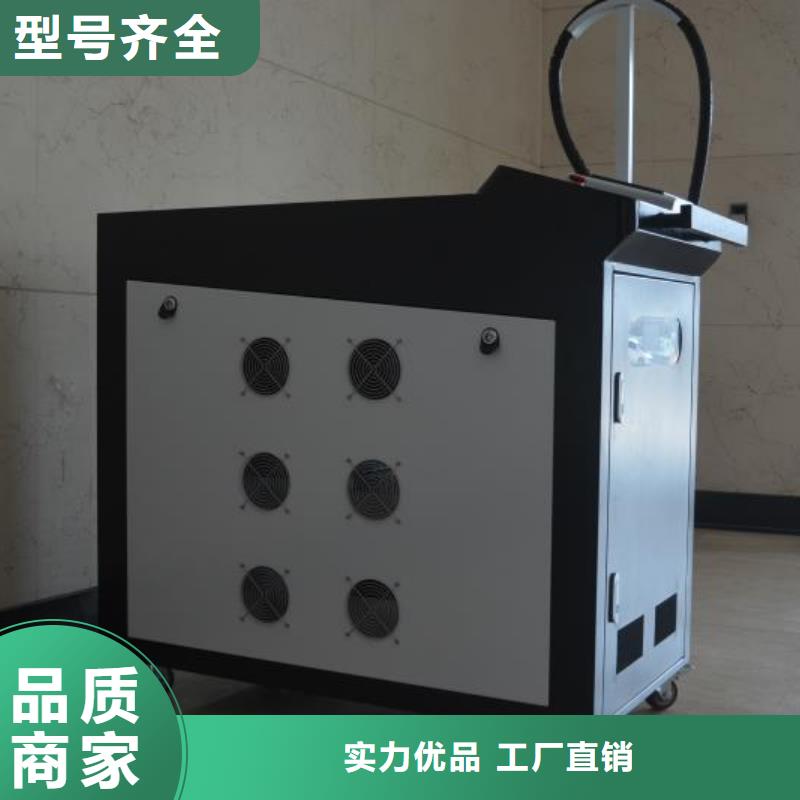 激光焊接机金属非金属刻字机生产厂家厂家直销售后完善同城供应商