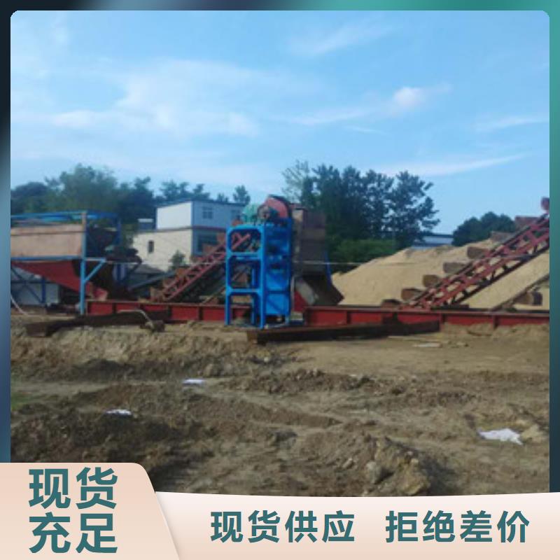洗砂机移动破碎站大厂家实力看得见本地生产商