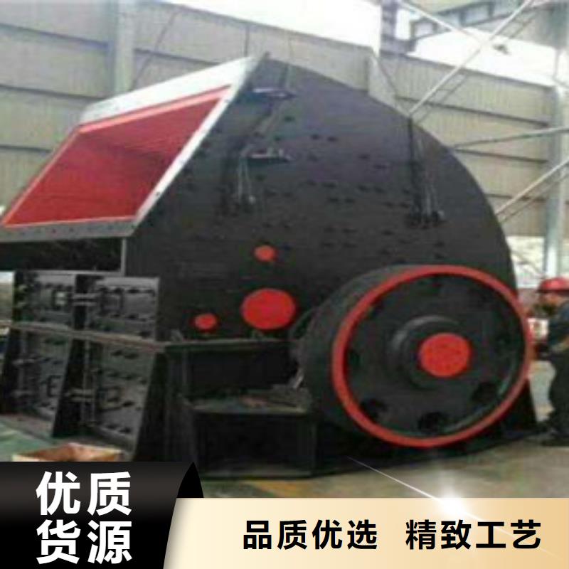 破碎机_圆锥破通过检测当地公司