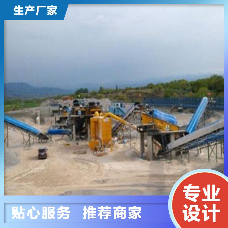 【破碎生产线破碎机实力才是硬道理】当地供应商