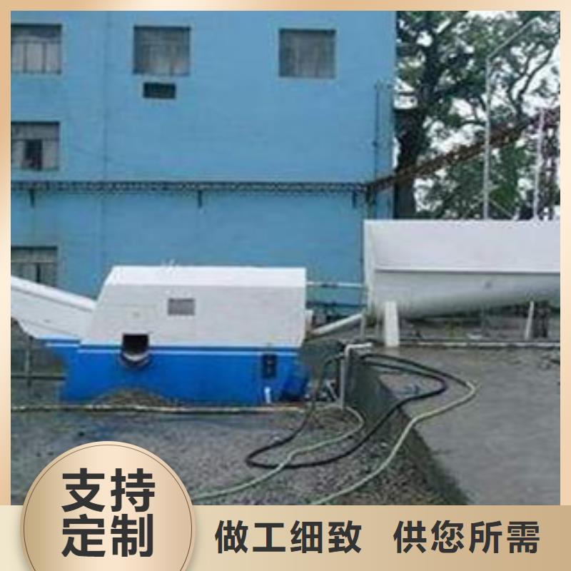 【砂石分离机圆锥破追求细节品质】卓越品质保障