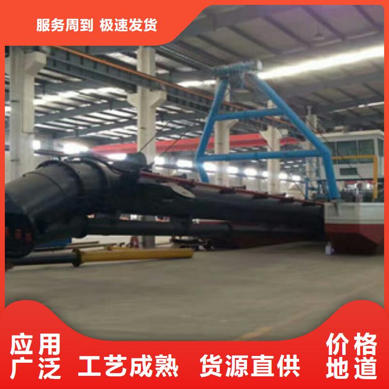 挖泥船【洗沙机】核心技术正规厂家