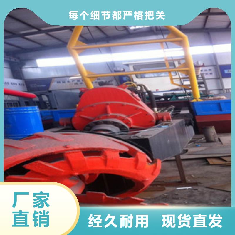 挖泥船圆锥破精益求精当地货源