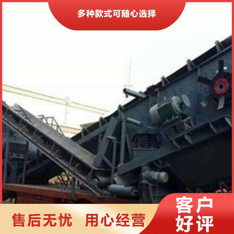 移动破碎站,圆锥破厂家认准大品牌厂家