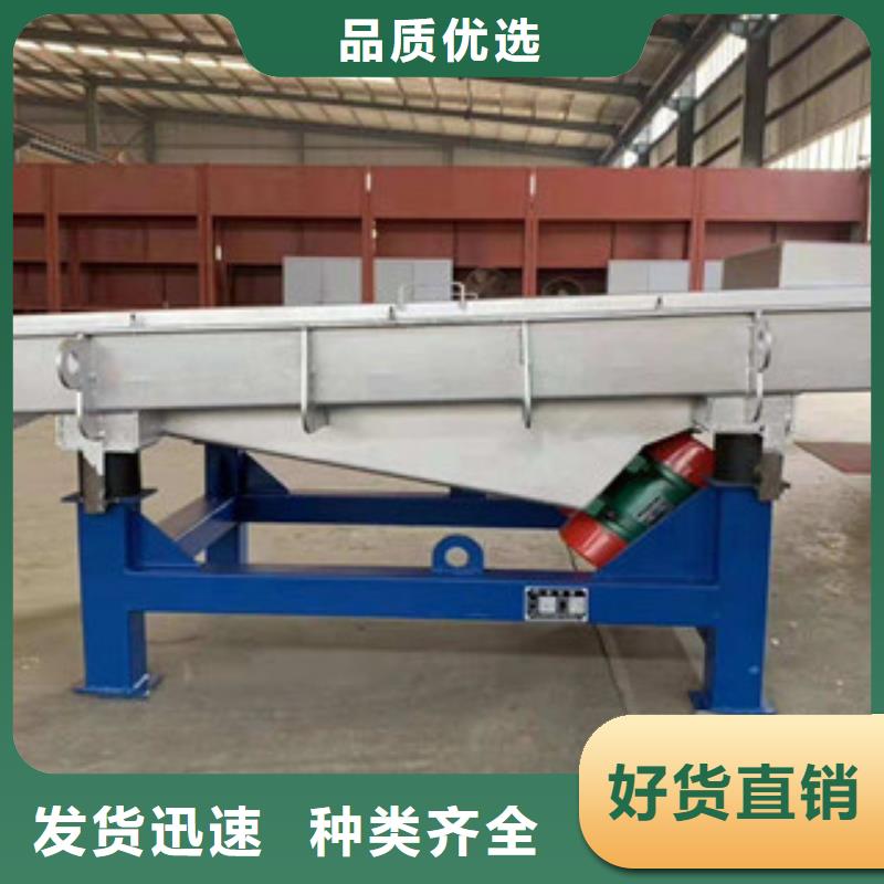 振动筛破碎机货源充足厂家品控严格