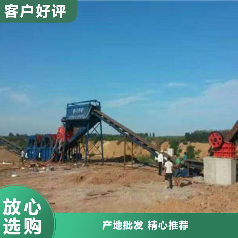 制砂机厂家直销供货稳定支持拿样