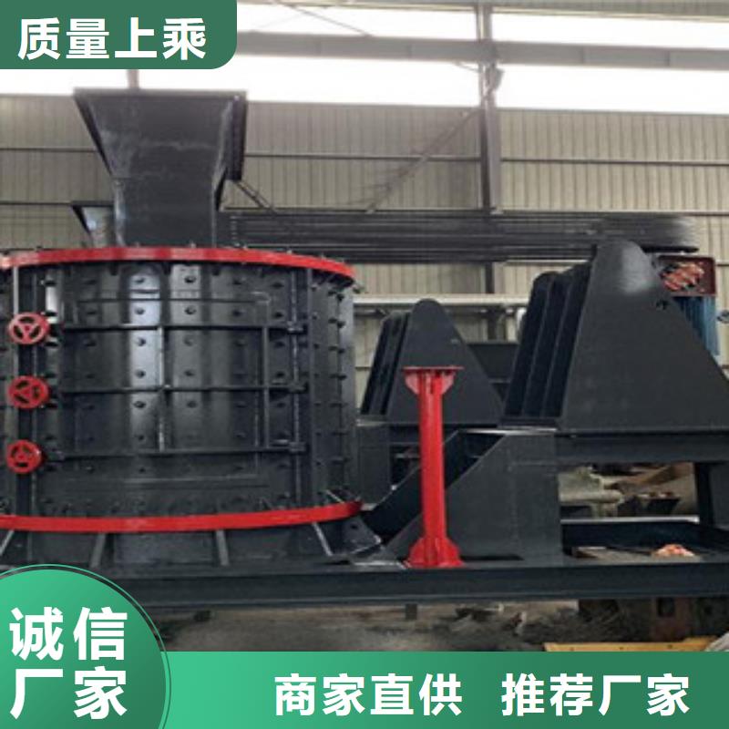 【制砂机】,圆锥破现货直发海量现货直销