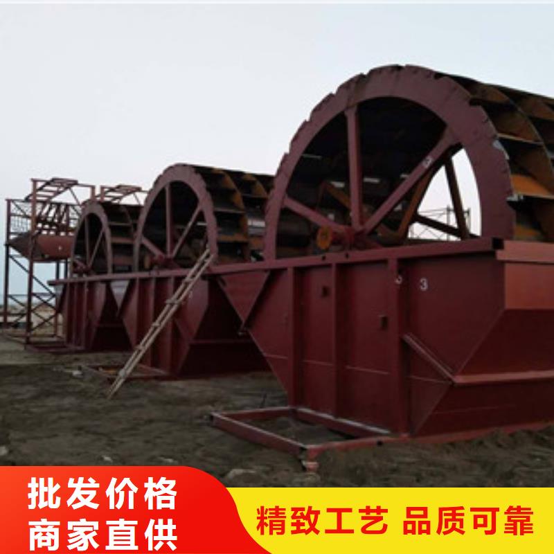 海砂淡化机械洗沙机按需设计实体厂家大量现货