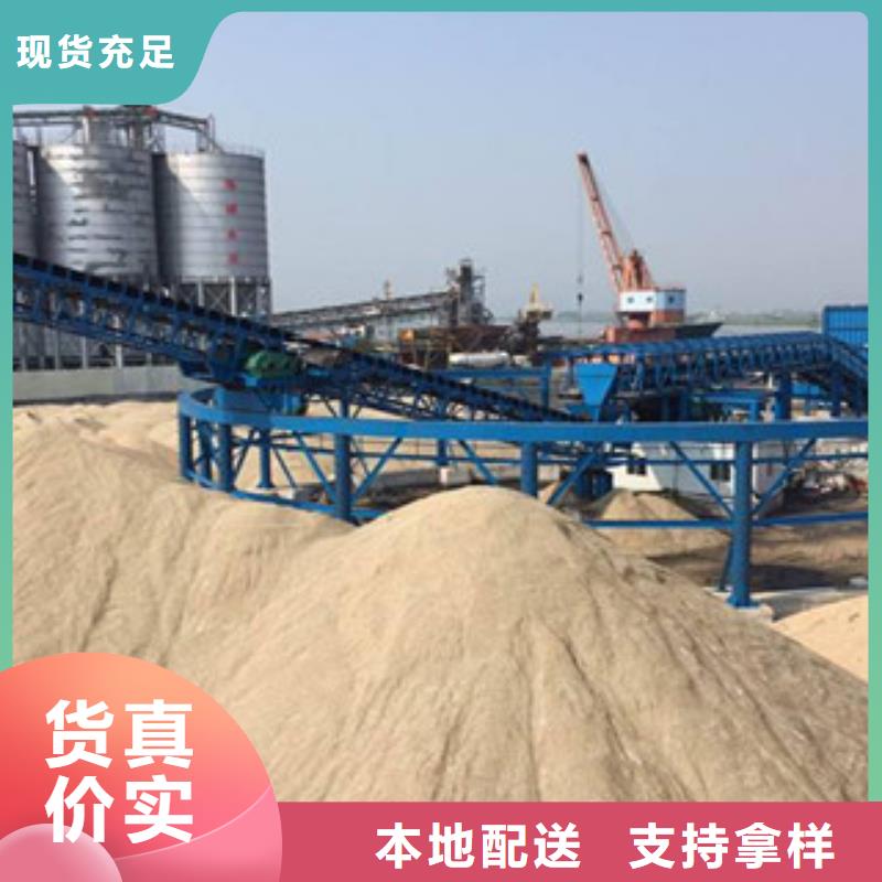 海砂淡化机械-圆锥破用心做好细节品质保障售后无忧