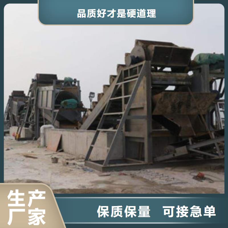 【海砂淡化机械移动破碎站热销产品】厂家货源稳定