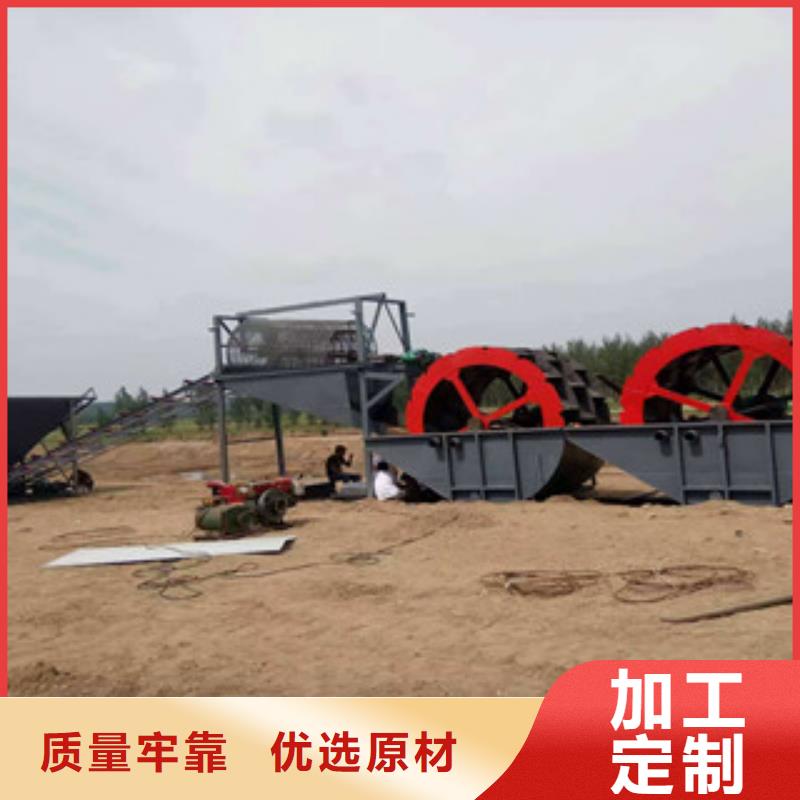 海砂淡化机械制砂机让客户买的放心价格有优势