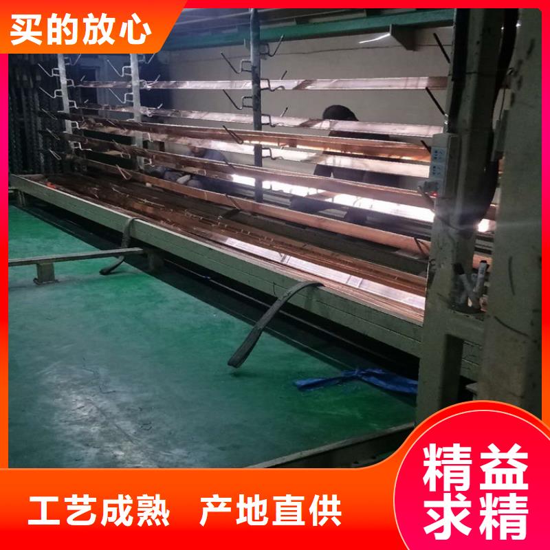 紫铜排铜绞线厂家销售种类丰富