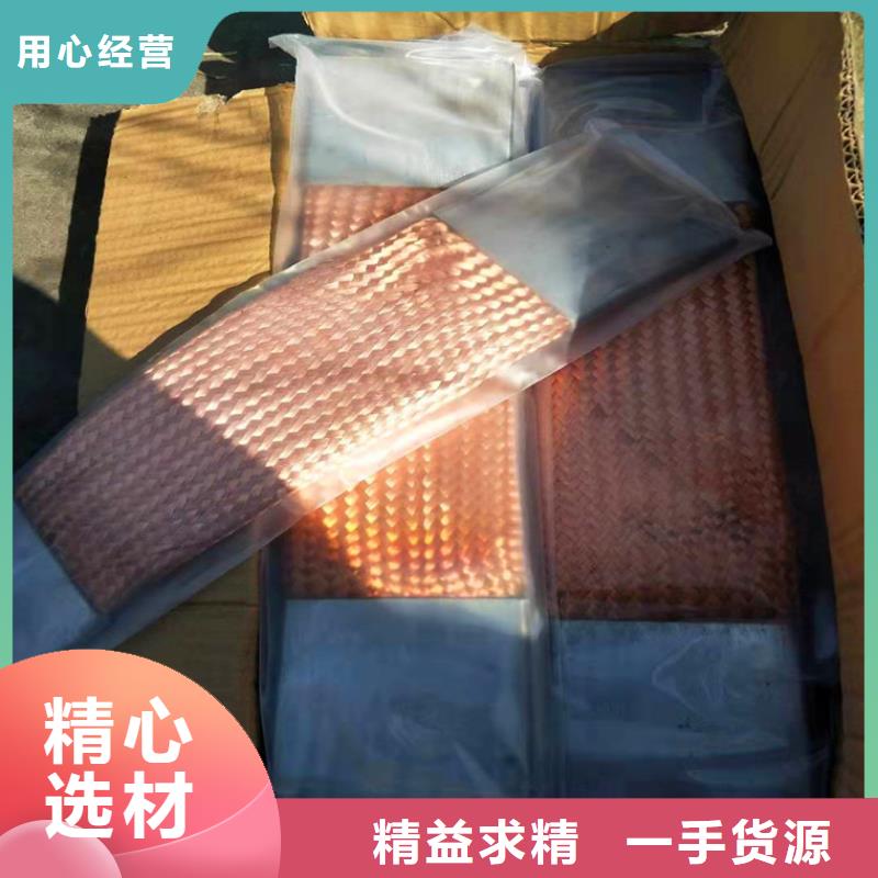 紫铜排花纹铝板实力雄厚品质保障当地公司