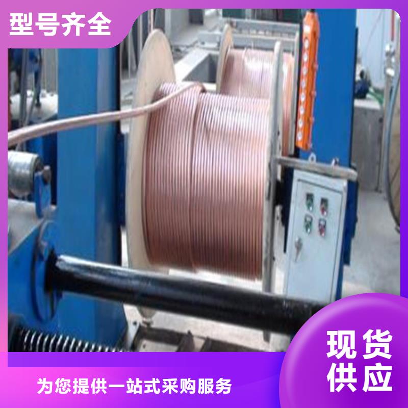 铜绞线高质量高信誉质量可靠