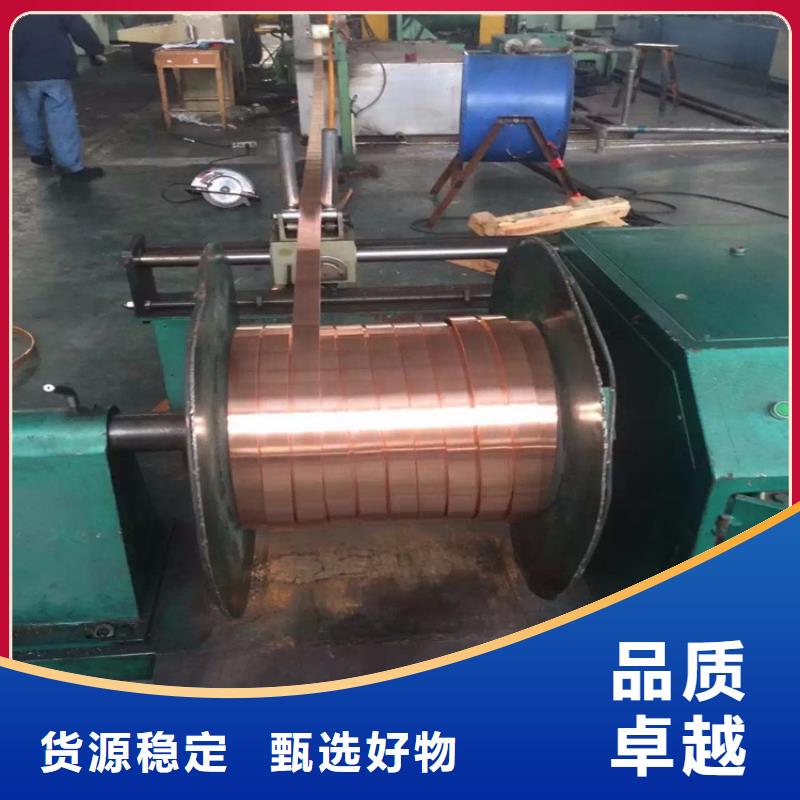 铜绞线实力商家供货稳定同城品牌
