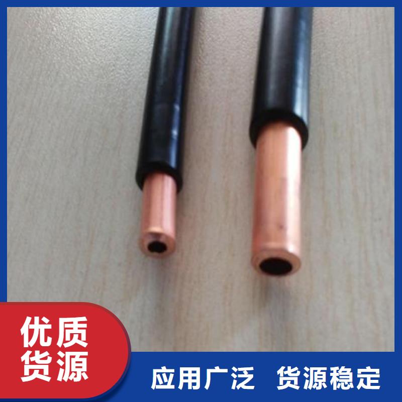紫铜管,铜绞线专业品质本地生产商