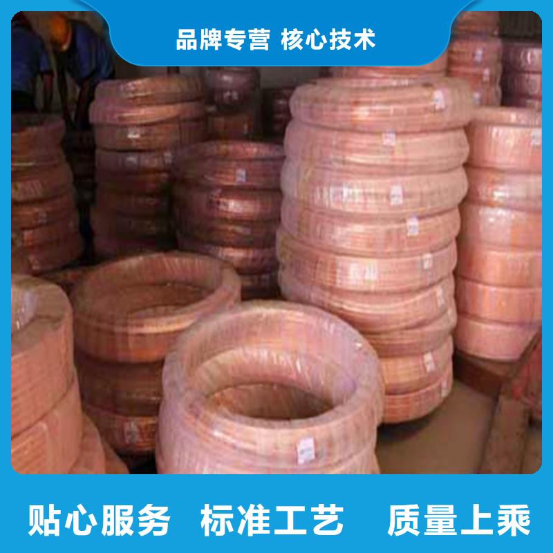 紫铜管花纹铝板货到付款拒绝中间商