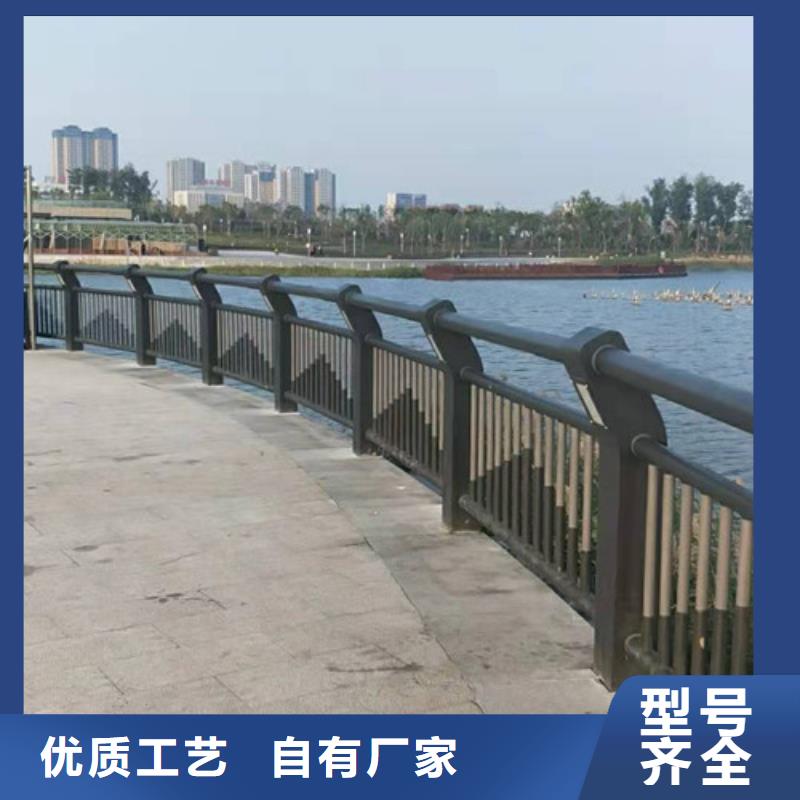 【防撞护栏防护栏高品质诚信厂家】品质之选