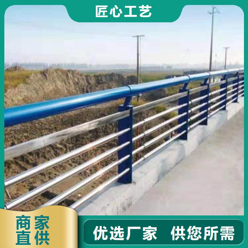 【防撞护栏】【城市景观防护栏】准时交付同城生产厂家