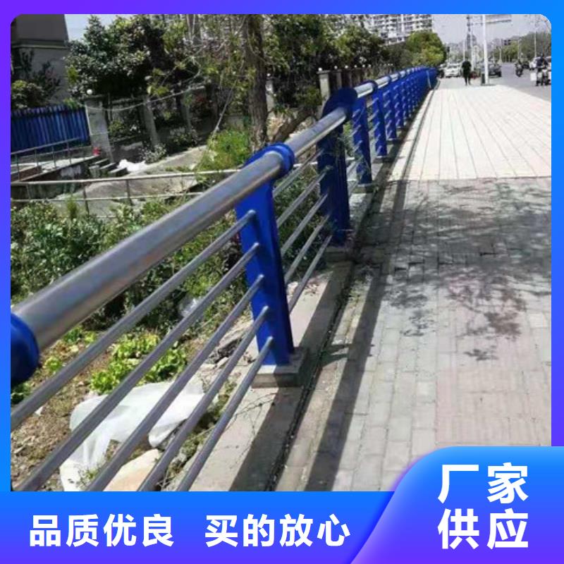 防撞护栏304木栈道栏杆质检合格发货用心制作