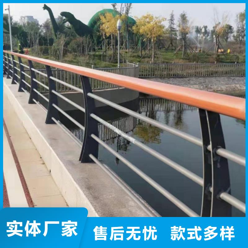 防撞护栏304木栈道栏杆快速发货值得买