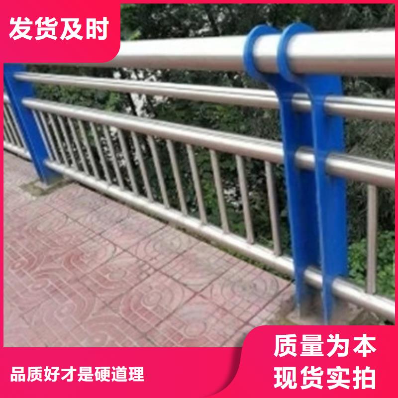 防撞护栏_防撞栏杆客户好评优良工艺