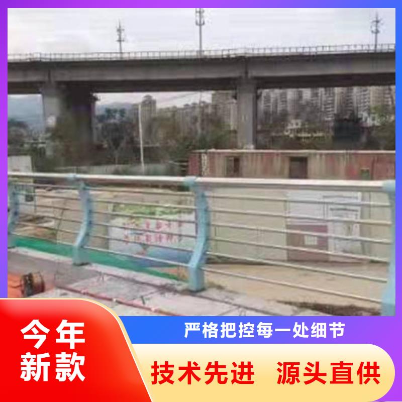 【防撞护栏防撞栏杆厂家供应】一手价格