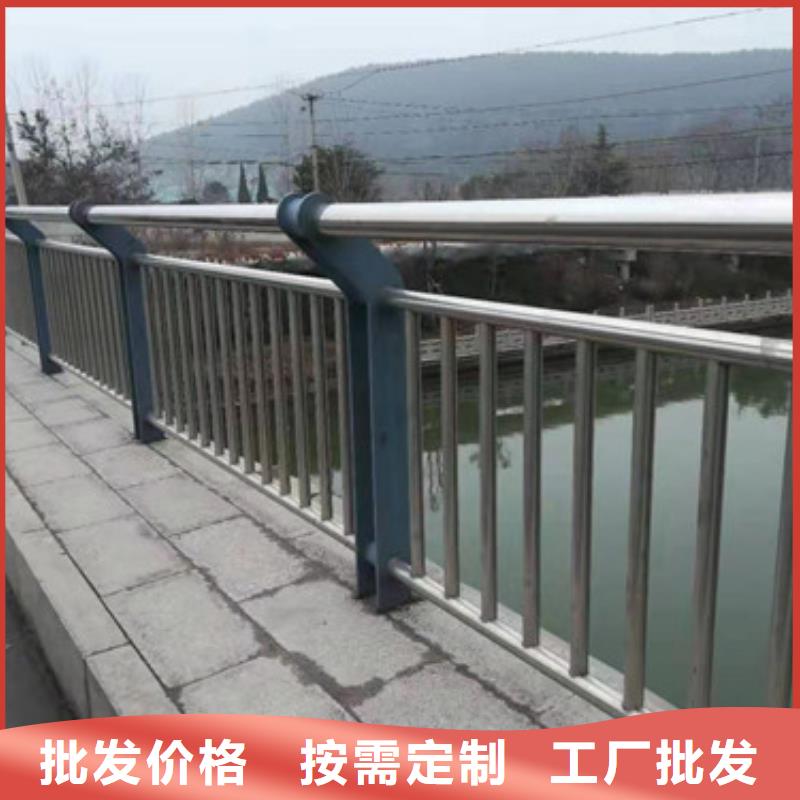 【防撞护栏】【交通护栏】诚信经营质量保证厂家实力大