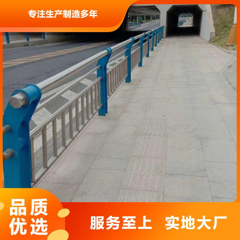 防撞护栏【防撞桥梁护栏】值得买生产经验丰富
