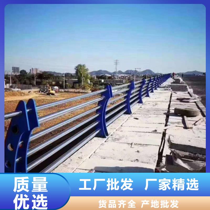 防撞护栏【道路隔离栏】质优价保价格公道合理