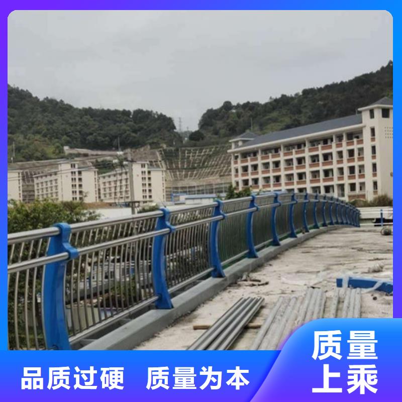 【防撞护栏桥梁护栏助您降低采购成本】出货快