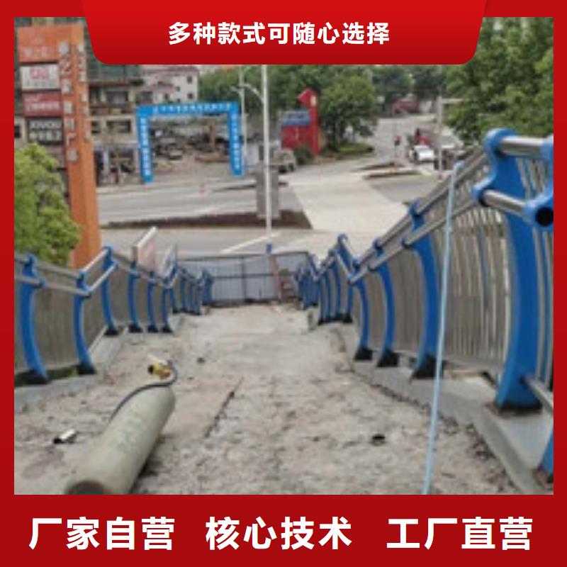【防撞护栏护栏立柱种类多质量好】当地厂家