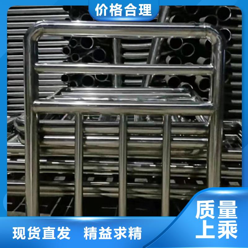 防撞护栏_【人行道栏杆】快速报价同城供应商